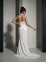 Свадебное платье Эми | nevestashowroom.ru