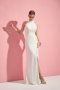 Свадебное платье Мариса | nevestashowroom.ru