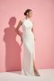 Свадебное платье Мариса | nevestashowroom.ru