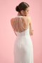 Свадебное платье Мариса | nevestashowroom.ru